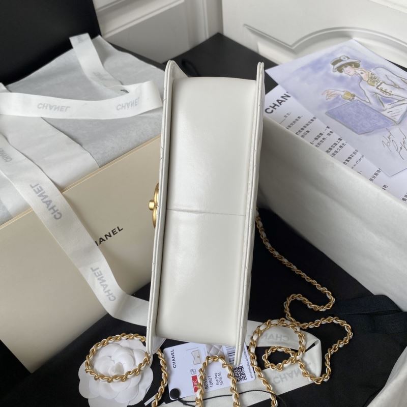 Chanel Satchel Bags